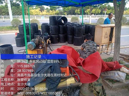 印江管道短管置换-管道顶管-炜誉市政