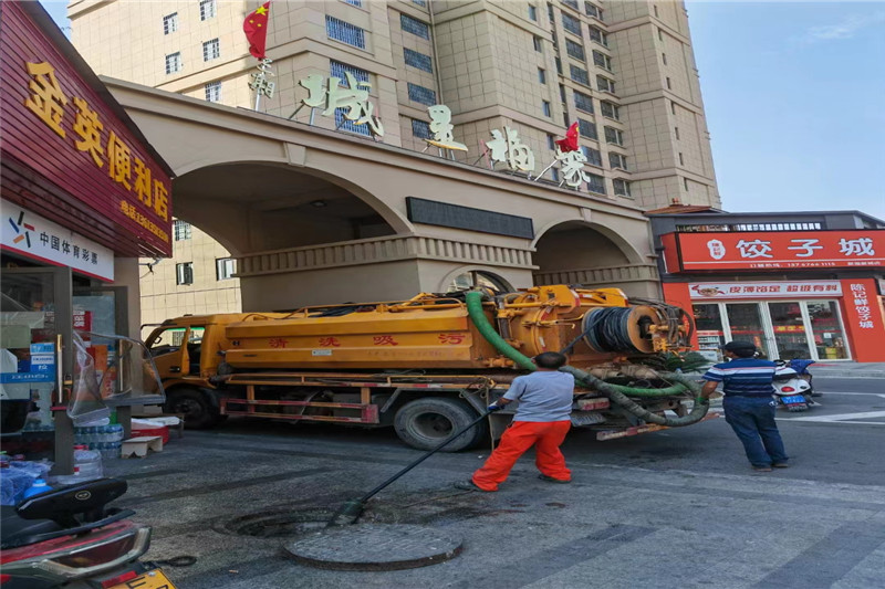印江管道清淤的危害性?炜誉市政工程有限公司