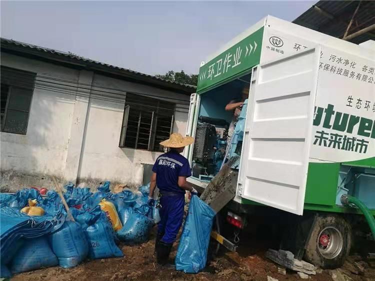 印江工业污泥压干处理