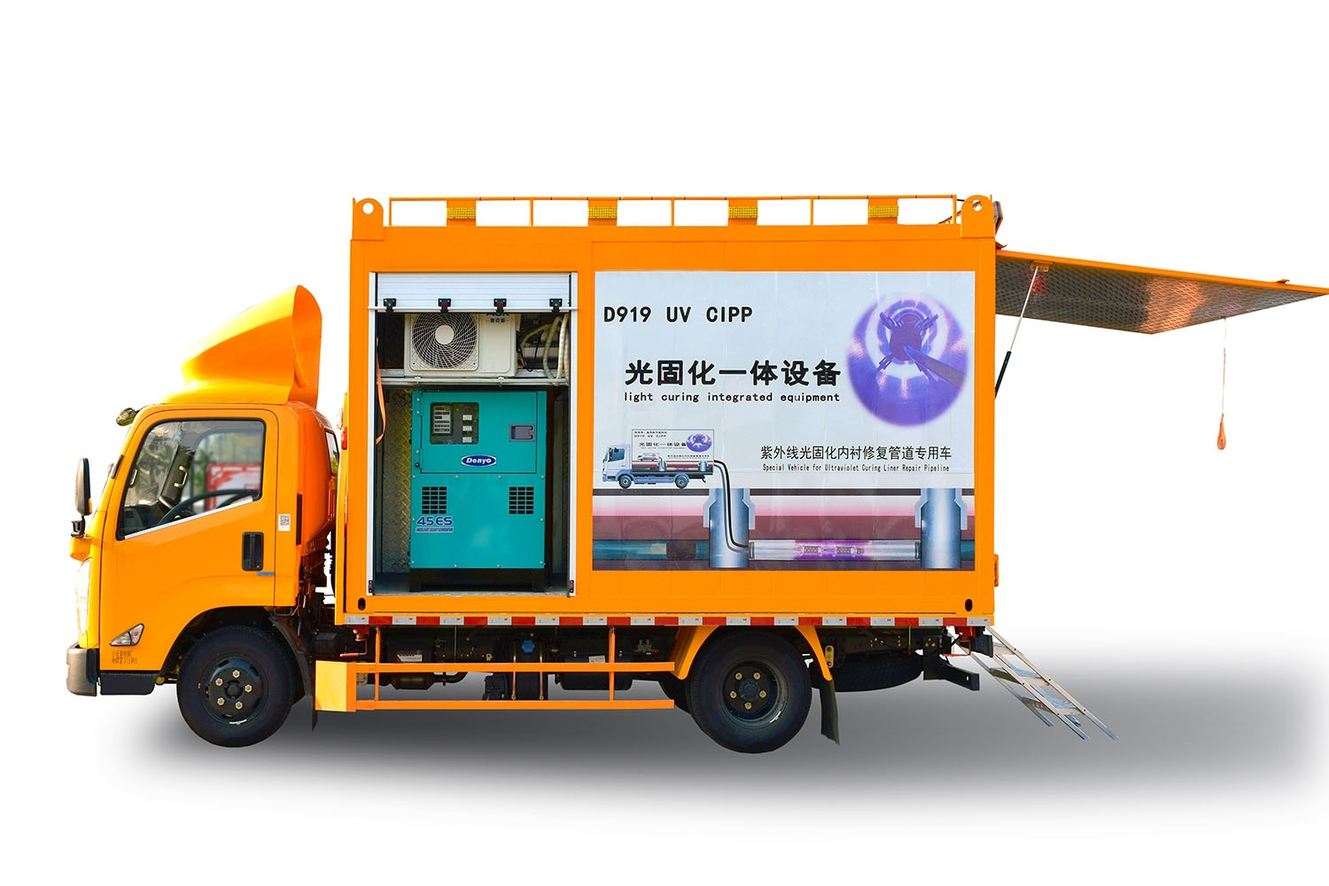 印江FIPP热塑成型修复开工前要准备哪些东西